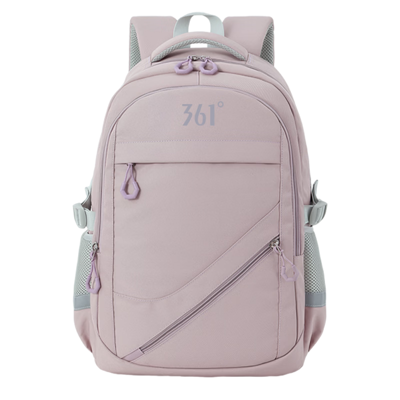 361° Men's Large Capacity Backpack for Middle and High School Students Lightweight Ergonomic Dual Shoulder Bag High-Value Casual Backpack