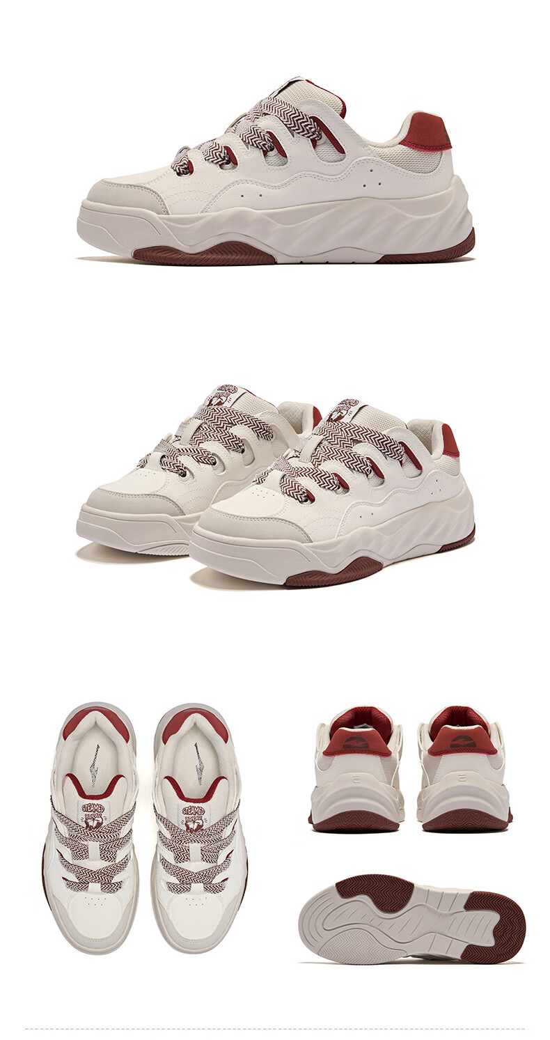 ERKE Men's Sneakers 2026 New Lightweight Thick-Soled Casual Sports Shoes | Brown Sugar Mantou 25