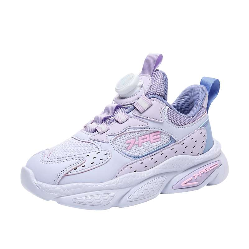 7-PE Girls' Shoes Spring 2026 New Breathable Mesh Running Shoes Non-Slip Soft Sole Casual Kids Sports Sneakers