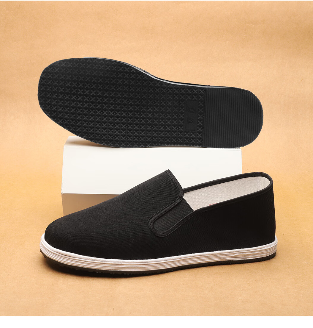 Lifeng Old Beijing Cloth Shoes Men's Handmade Thousand-Layer Sole Official Flagship Store Breathable Foot-Caring Work Driving Shoes Black Size 44 9