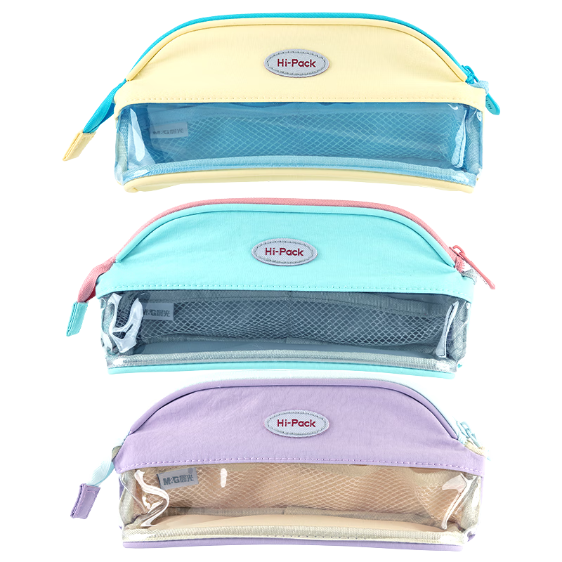 M&G HiPack Functional Shallow Triangle Pencil Case Stationery Box Large Capacity Yellow