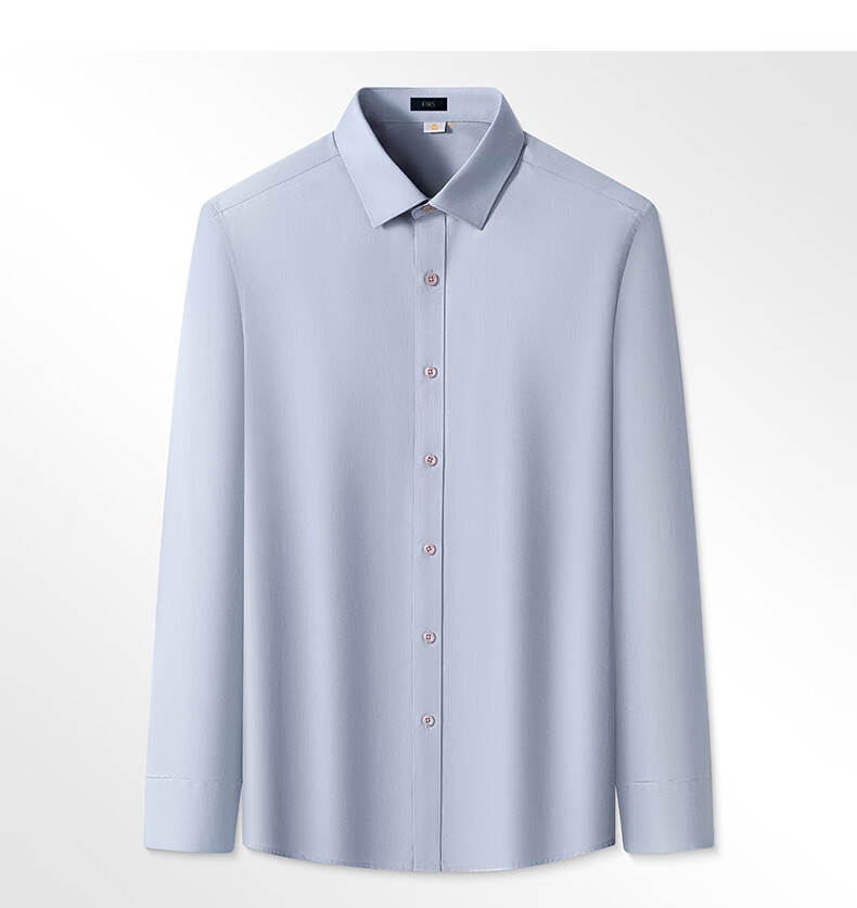 FIRS DP Non-Iron 100% Cotton Wrinkle-Resistant Long Sleeve Shirt Men Business Casual Pure Cotton Base Shirt 10