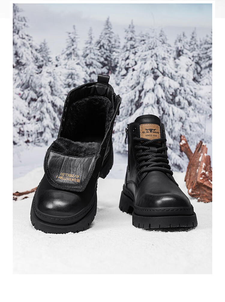 G.N.Shi Jia Men's Martin Boots, Genuine Leather, 2026 Autumn And Winter New Style, British Retro Thick-Soled Heightening Work Boots, Red-Brown, Size 43 14