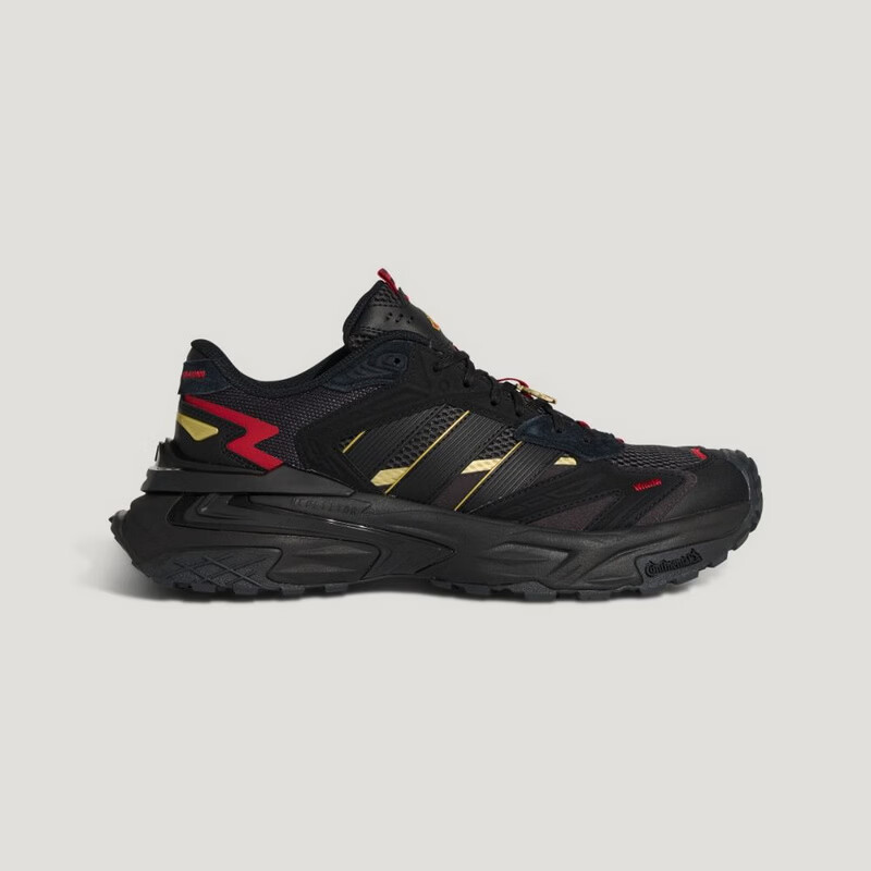 Adidas New Year Edition Unisex XLGSTORMEDGECNY Sports Shoes KI1856 Black Size 40.5 New Year Gift