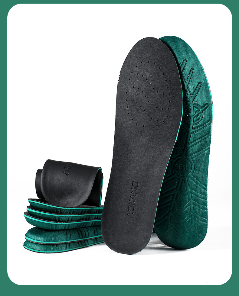 Aokang New Leather Shoes Cowhide Insoles Unisex Sweat-Absorbing Breathable Odor-Resistant Genuine Leather Soft Sole Comfortable for Long Standing 12