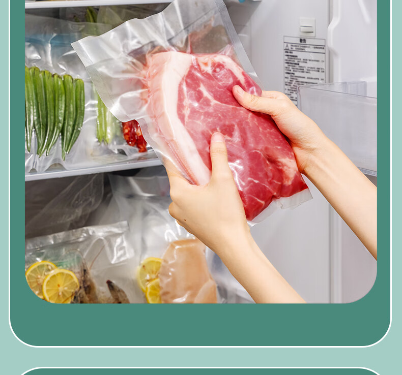 Deli Vacuum Sealer Machine Household Commercial Food Vacuum Packaging Bags Food-Grade Safety Material 15cm*20cm/50pcs 7