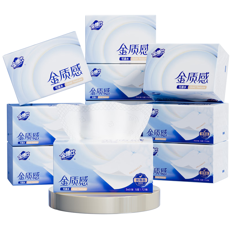 Jinboshi Premium Series Facial Tissues, 5-Ply Extra Thick, 360 Sheets*24 Packs, Paper Tissues, Whole Box, Toilet Paper, Napkins