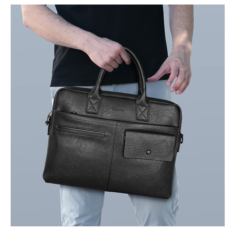 COW Men's Handbag Business Briefcase Laptop Bag Fashion Trendy Shoulder Crossbody Bag C-6669 Black 14