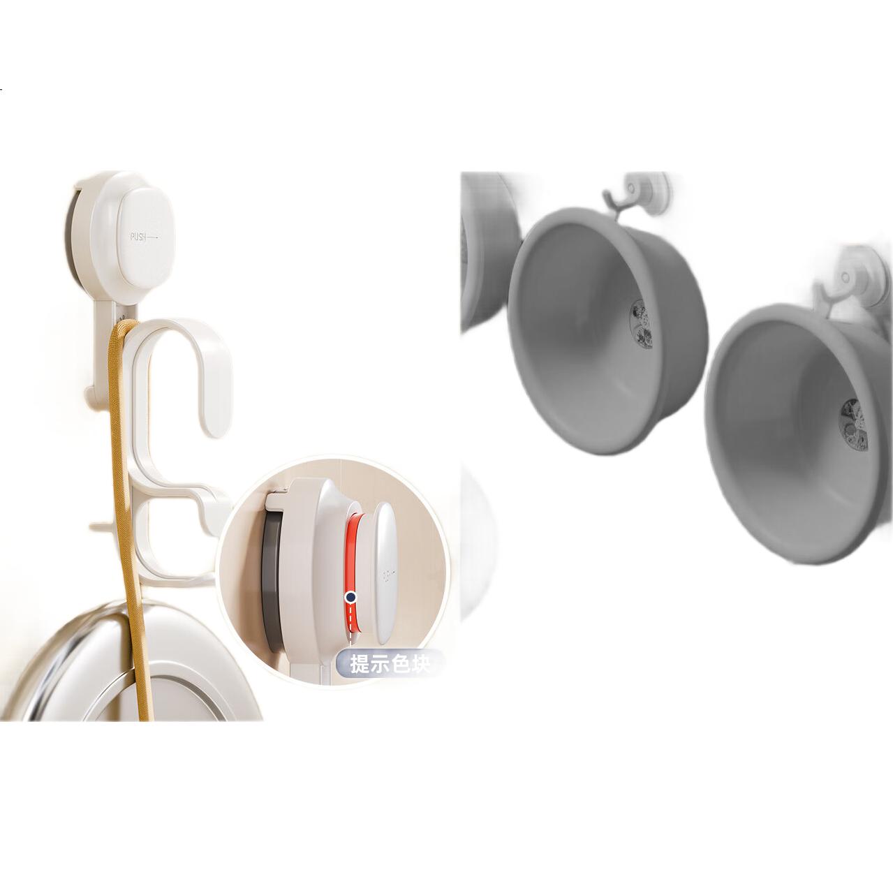 White Image 2