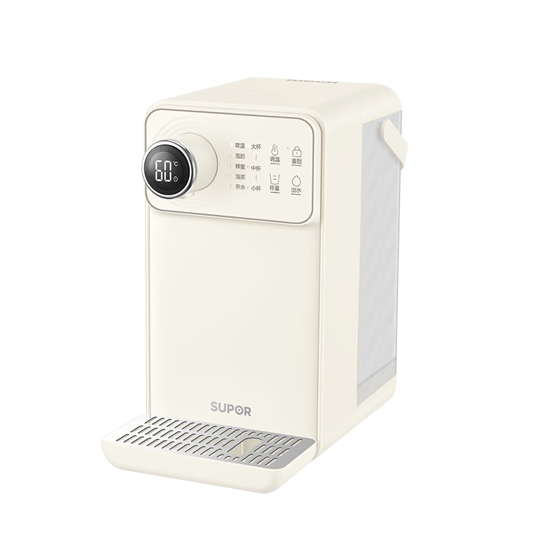 SUPOR Instant Hot Water Dispenser 3L Large Capacity Home Bottled Water Small Desktop Tabletop Direct Drinking Machine Integrated No Installation Electric Kettle for Tea and Milk SW-JR30T06-A