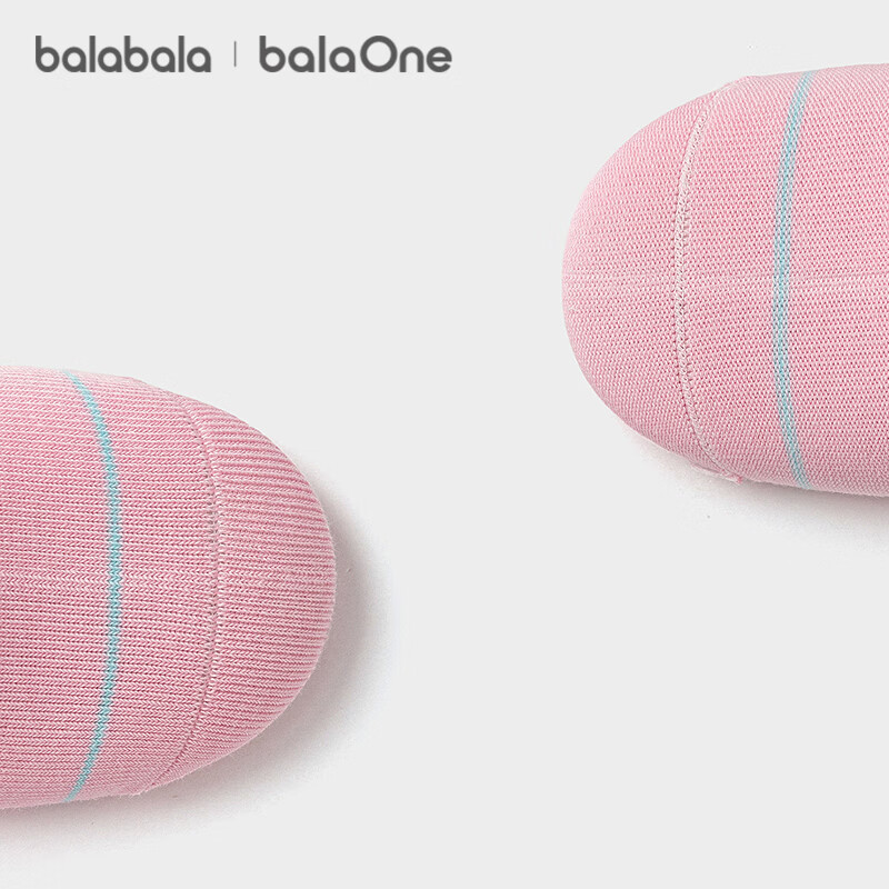 Balabala [balaOne] Children's Socks Spring and Autumn Girls Jacquard Sweet Short Socks Soft Four-Pack