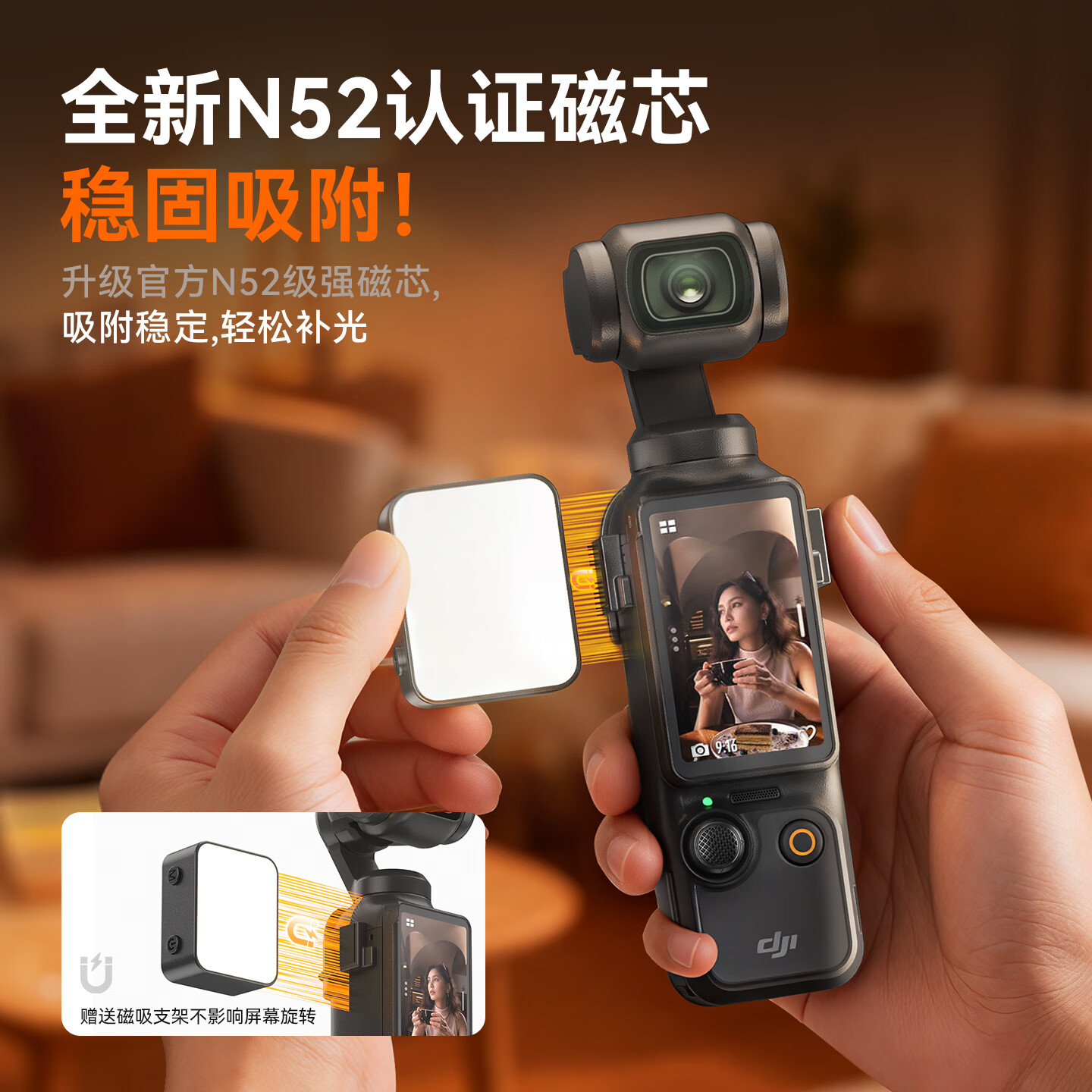 JIAHUACAI DJI Pocket 4/3 Camera Adapter GoPro Feiyu Insta360 X5/X4/X3/X2 Universal Sports Camera 1/4 Quick Release Adapter