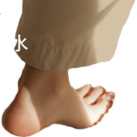 White Image 2