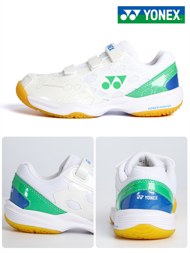 YONEX Yonex Badminton Children's Shoes Youth Student Competition Training Breathable SHB101J White Green Size 34 17