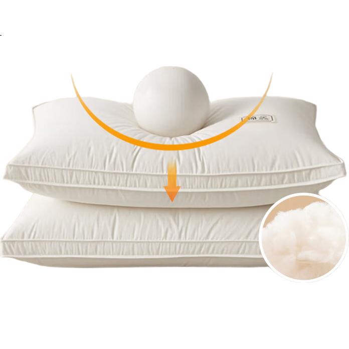 Подушка ZiiU Hotel Pillow, Класс А, высокоэластичное волокно, влагоотводящая и дышащая, защита шейного отдела позвоночника, набор из двух штук, 48*74 см