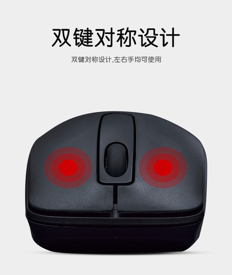 Dell WM118 Wireless Mouse Office Symmetric Mouse 2.4G Receiver Black 8