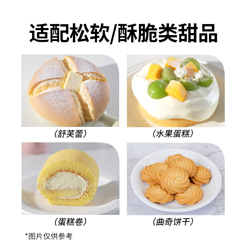 舒可曼低筋粉500g 面粉小麦粉烘焙原料蛋糕粉家用做饼干戚风蛋糕曲奇