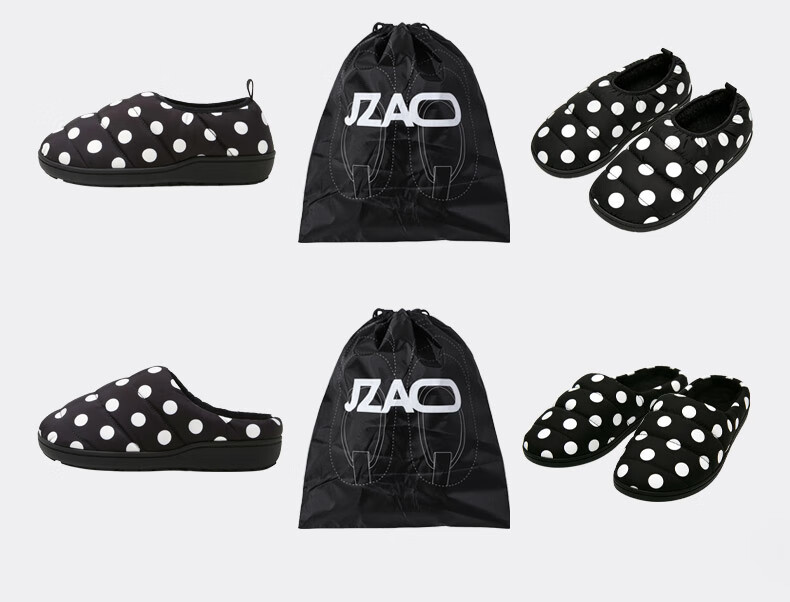 JD Jingzao Selected Down Cotton Slippers Home Outdoor Thickened Anti-Cold Indoor Non-Slip Men's Night Black Size 42-43 20