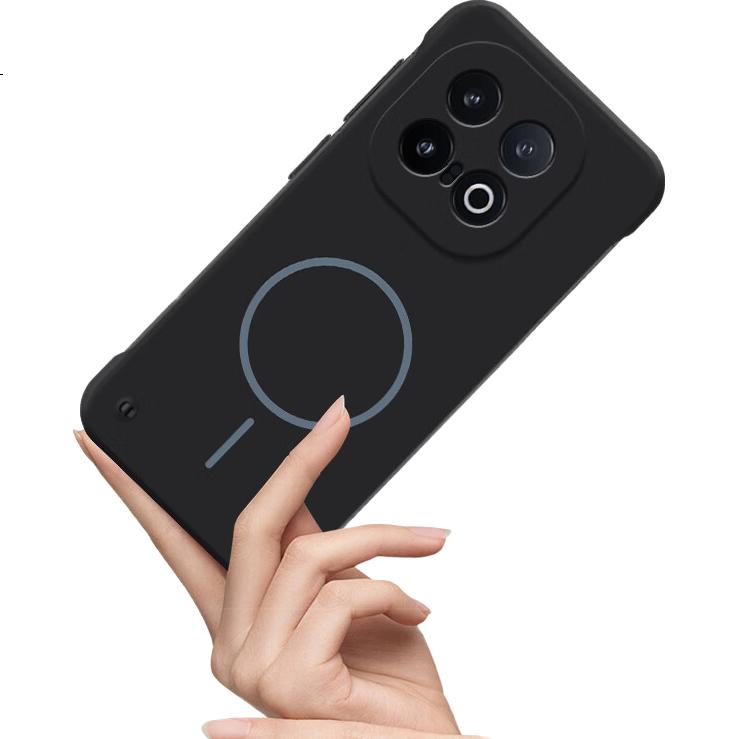 Магнитный чехол Amumu для Vivo IQOO13, ультратонкий защитный чехол, безрамочный полузакрытый противоударный чехол с охлаждением для женщин и мужчин, V2408A премиальный, не желтеющий, с защитой от отпечатков пальцев, модный дизайн
