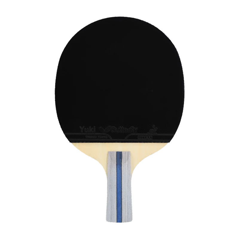 BUTTERFLY Four-Star Table Tennis Racket, Double-Sided Anti-Grip Arc-Shaped Offensive Table Tennis Paddle, 402 Straight Handle/single Racket, Includes Racket Cover