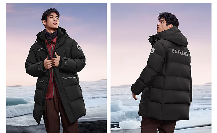 BOSIDENG Off-Season Extreme Cold Goose Down Jacket Unisex Winter Thickened Mid-Length Windproof New Year Red Coat 25