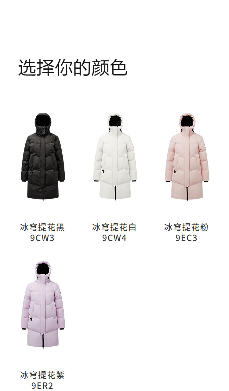 BOSIDENG 25 Years Extreme Cold Goose Down Women's Winter Thickened Hooded Mid-Length Warm Mall Same Style Down Jacket 3