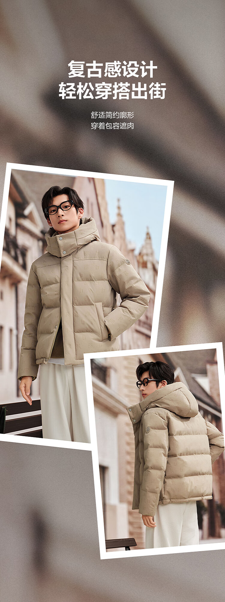 BOSIDENG 25 Years Men's Winter Down Jacket 90% Down Thickened Removable Hood Loose Short Casual Warm Coat 1