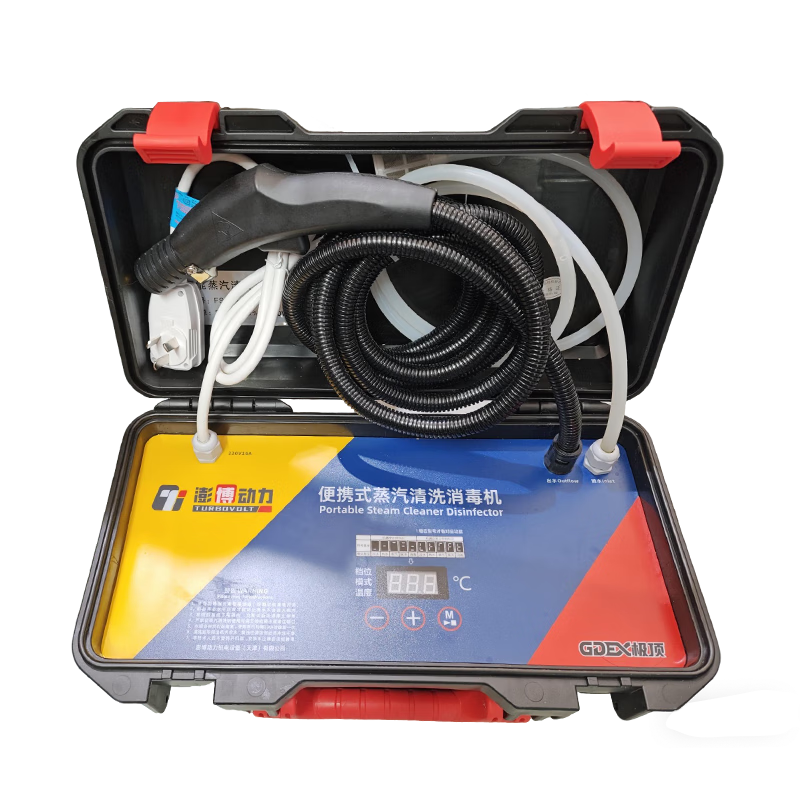 TURBOVOLT High-Temperature Steam Cleaning Machine, Steam High-Pressure Washer for Oil Fumes, Air Conditioning, Home And Commercial Use, Multi-Functional All-In Cleaning Device