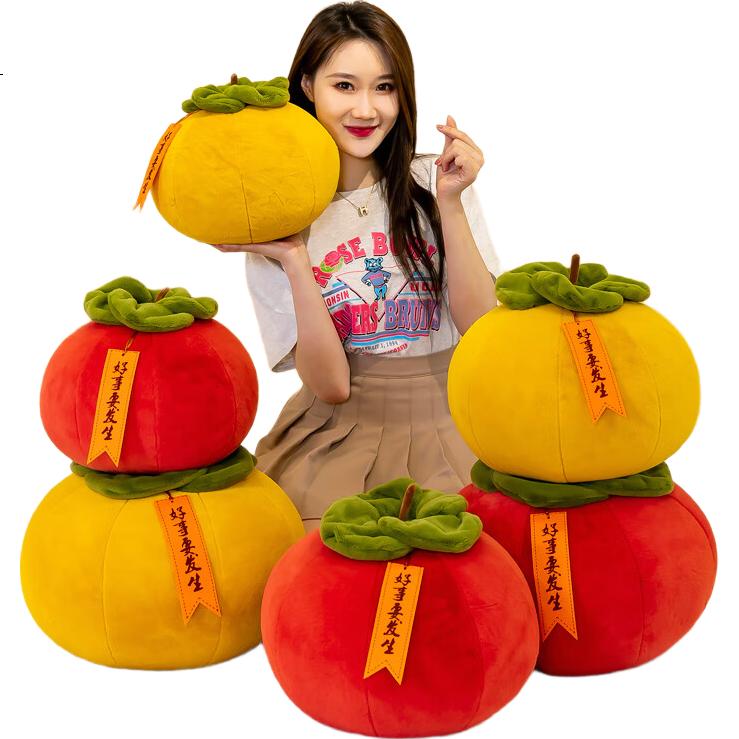 Декоративная подушка Fanyejia "Аuspicious Persimmon" из полиэстера, 44 см, для гостиной и спальни, подарок на Новый год