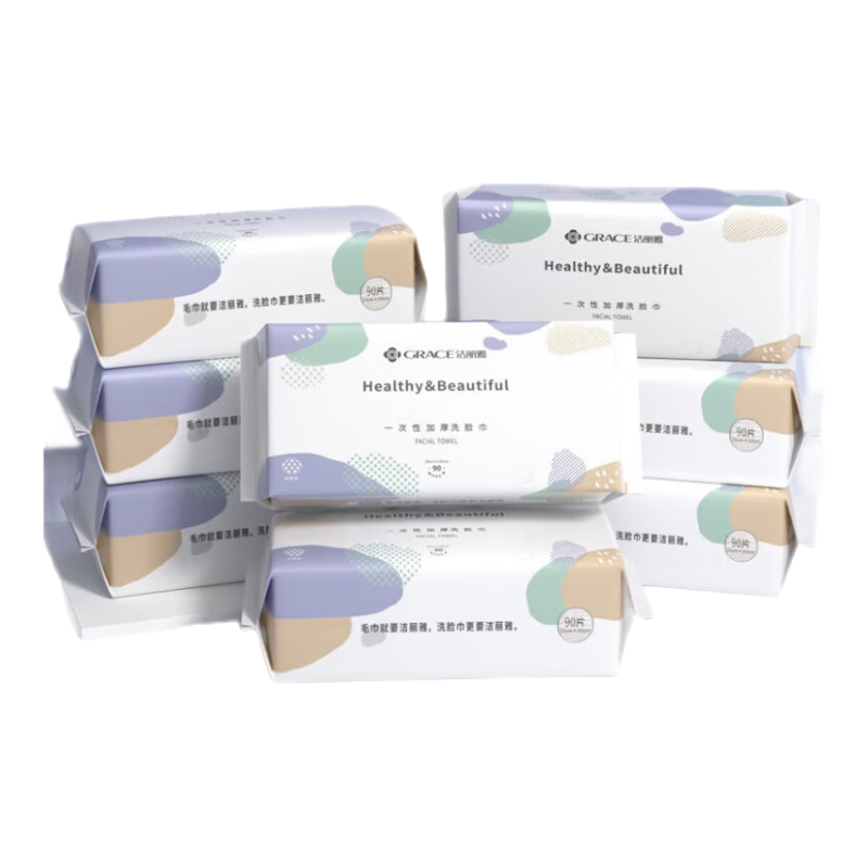 Grace Disposable Face Towels, Dual-Purpose for Home And Travel, Facial Cleansing Wipes, Thickened Pearl Texture Soft Tissues, 8 Packs, 720 Sheets