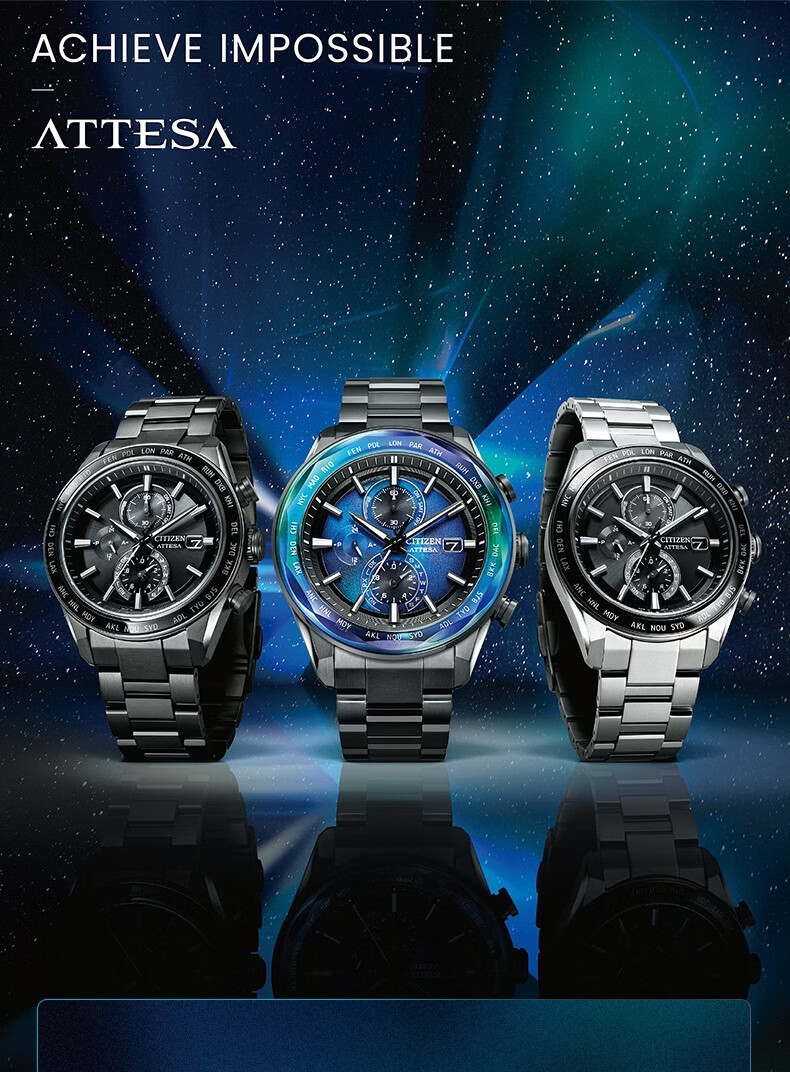 CITIZEN Men's Watch Japanese-Korean Solar Radio-Controlled Date Display Steel Band Fashion Father's Day Gift AT8314-53L 2