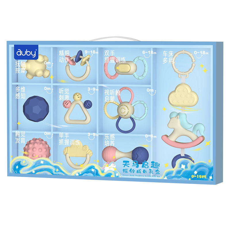 Auby Baby Rattle Teether Toy 0-6 Months Newborn Gift Box Pony Soothing Toy Children's Day Gift