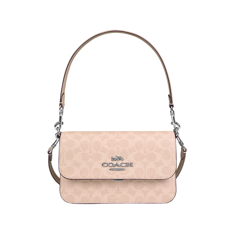 COACH BRYNN Classic Logo Women's Shoulder Crossbody Envelope Bag in Sand Yellow and Taupe CX798