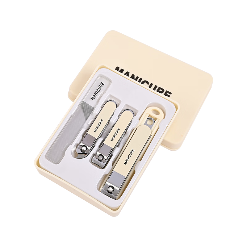 Haifino Nail Clipper Set 4-Piece White Manicure Pedicure Tool Kit for Home Use