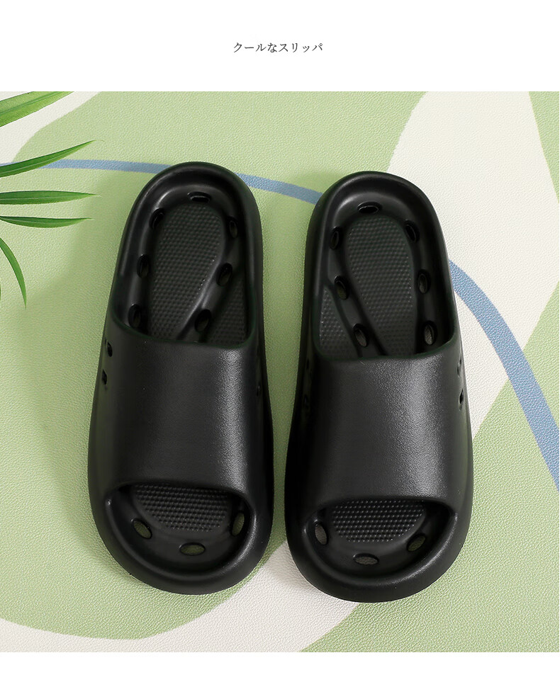 Ganmai Waterproof Bathroom Slippers for Men, Non-Slip Shower Slippers for Bathroom, Indoor Home EVA Pink Slippers Size 38-39 for Women 2