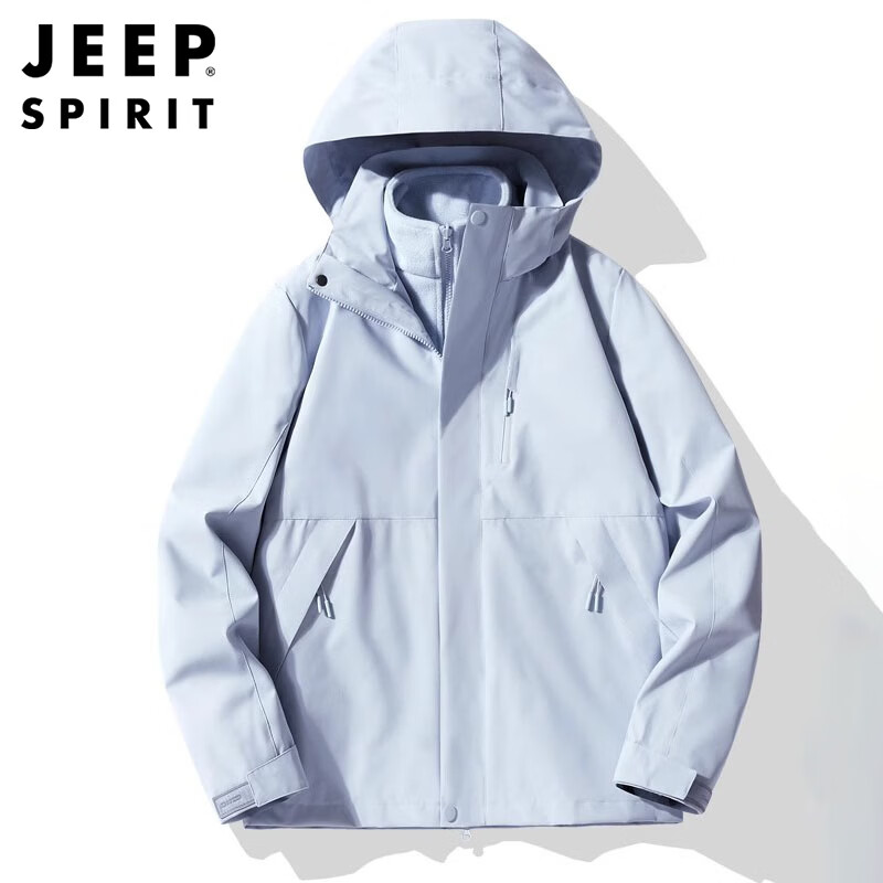 JEEP SPIRIT Unisex 3-in-1 Autumn Winter Jacket Couple's Jacket Men's Moonlight Blue 2XL