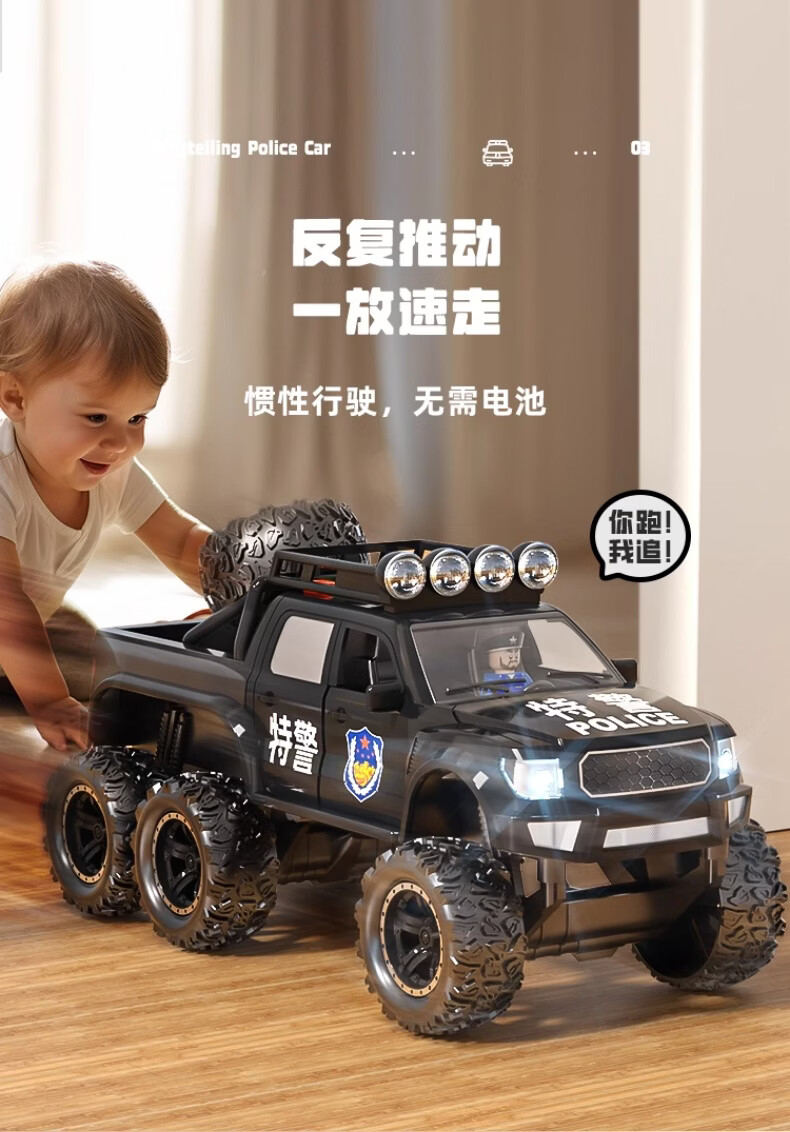 Mabaozibao Alloy Fire Truck Toy for Children Aged 1-3 Boys with Water Spray Function, Realistic Large-Scale Model Car 6