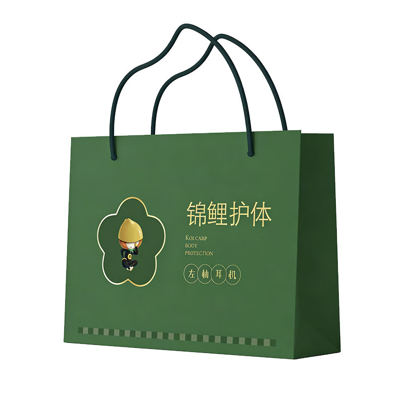 Left Grapefruit Koi Blessing Gift Box with Gift Bag