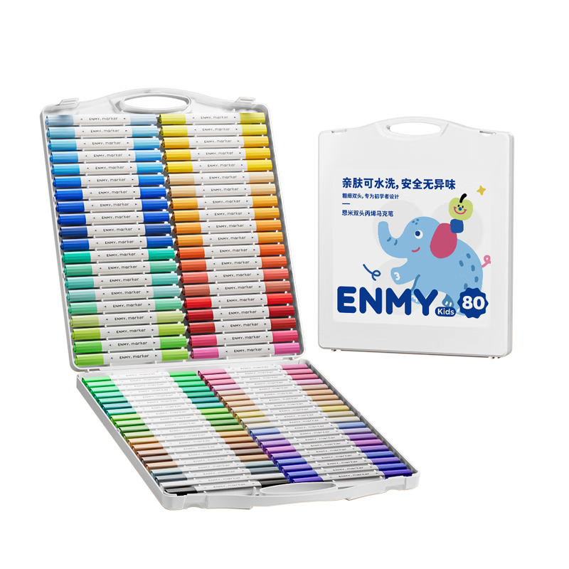 Enmy 80-Color Double-Ended Acrylic Marker Watercolor Pen for Kindergarten Children and Primary School Students, Washable Fluorescent Art Marker, Birthday Gift for Kids