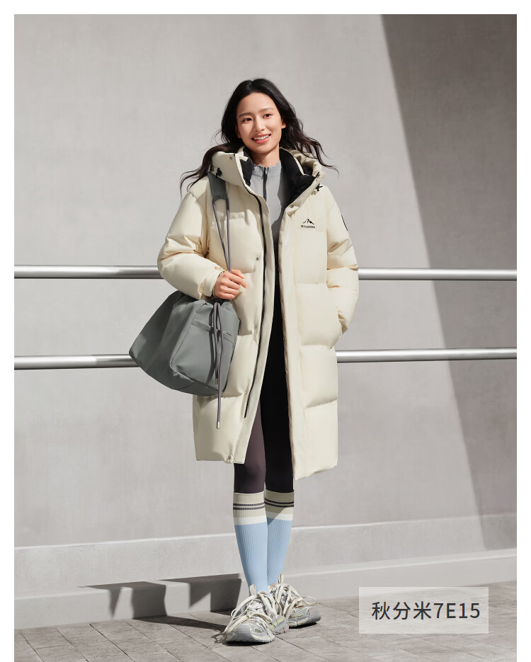 Bosideng Off-Season Winter Down Jacket Unisex Sports Mid-Length Student Puffer Coat Warm Outerwear 10