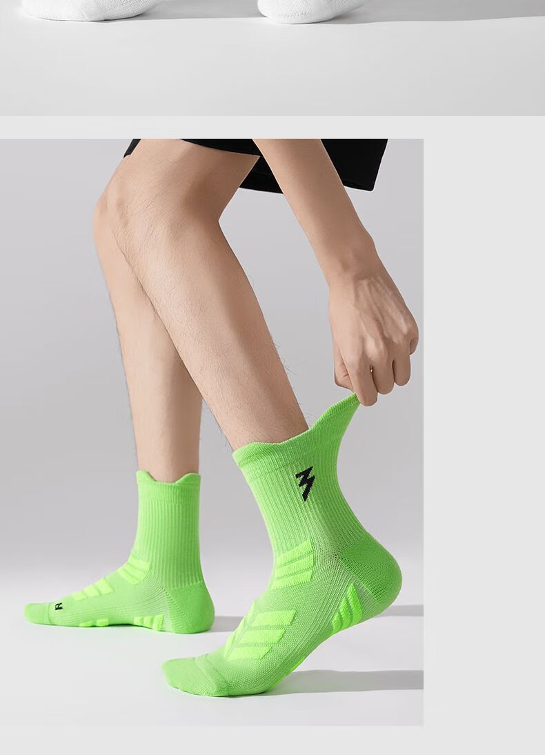 361° Marathon Running Long Tube Socks Towel Bottom Sweat-Absorbing Non-Slip Sports Casual Socks for Men White - 4 Pairs One Size 8