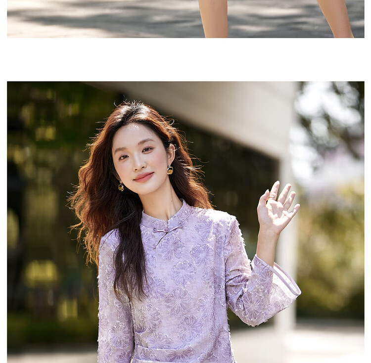 Vimly New Chinese Style Heavy Embroidery Dress Women Autumn New Long Sleeve Improved Qipao Purple M 10