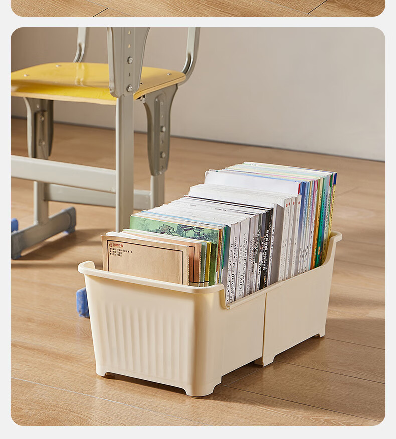 Kousu Student Book Storage Box Expandable Under-Desk Bookshelf with Wheels Mobile Organizer Rack for Middle and High School 9