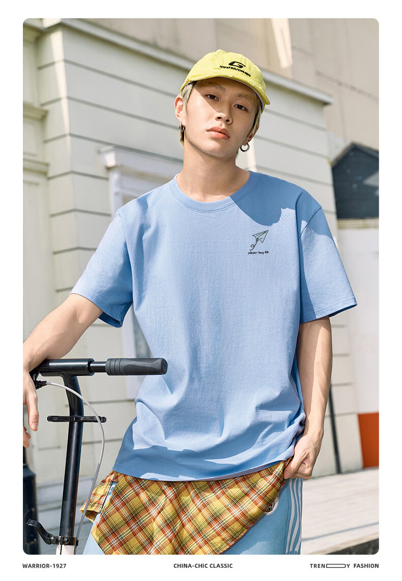 Warrior Pure Cotton 220g T-Shirt, Men's Short Sleeve, Summer 2026 Heavyweight Xinjiang Cotton, Paper Airplane Print Top, Men's Half Sleeve A 4