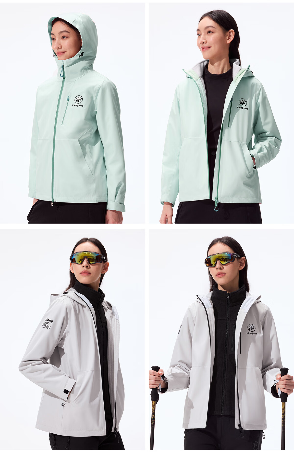 Xiongmao [Yuke LT] Outdoor Lightweight Rain Jacket for Men And Women, Waterproof Windproof Mountaineering Coat for Men, 2XL 12