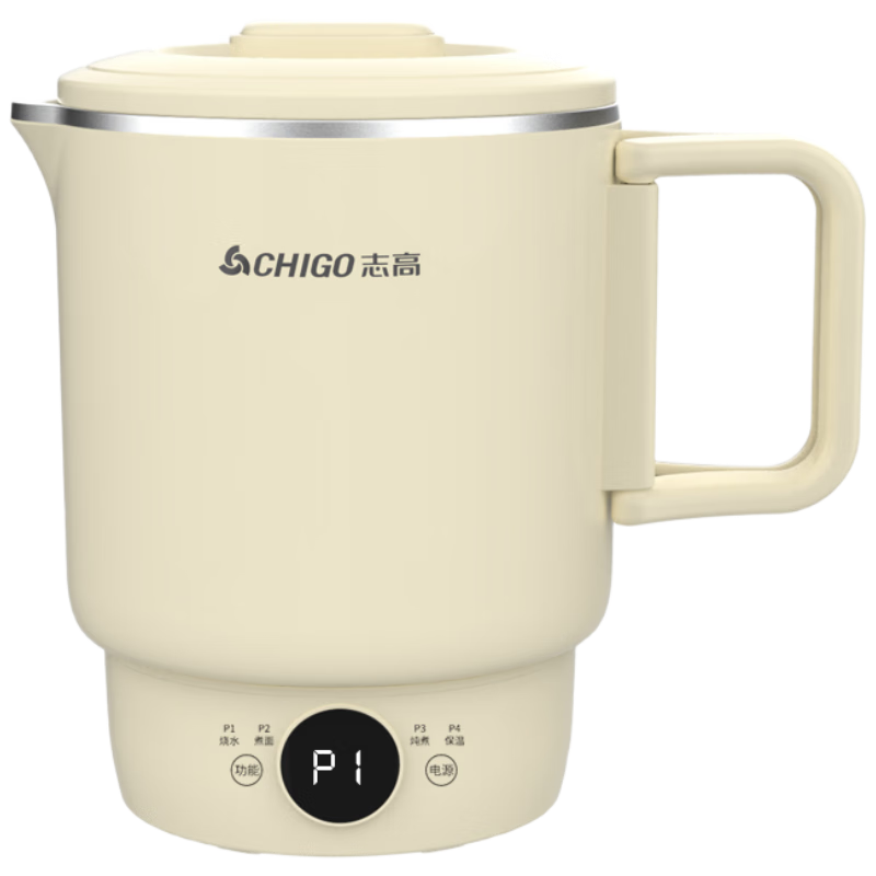CHIGO Portable Folding Electric Kettle, 316 Stainless Steel Water Boiler Cup, Travel And Home Use Health-Preserving Milk Heating Electric Kettle for Hot Pot And Students SM-D506C