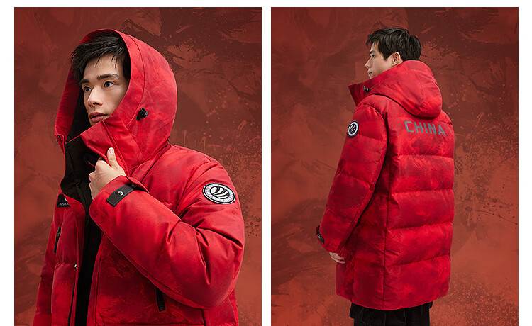 BOSIDENG Off-Season Extreme Cold Goose Down Jacket Unisex Winter Thickened Mid-Length Windproof New Year Red Coat 29
