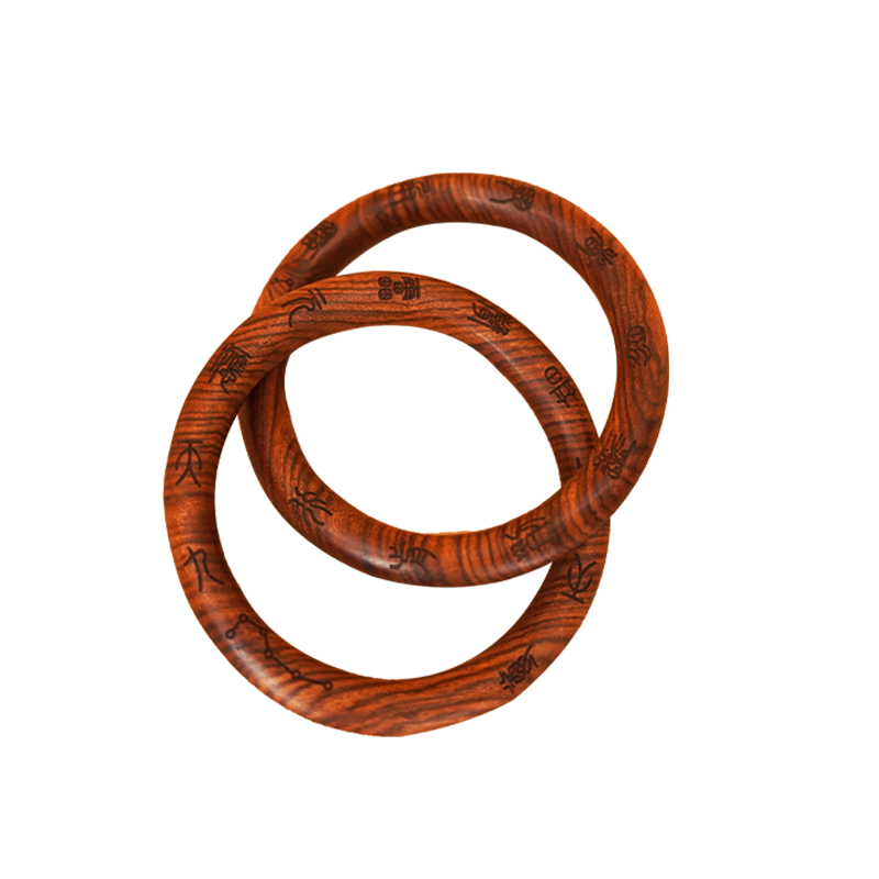 Original Craftsman Qiankun Yin Yang Circle Thunderstruck Jujube Wood Yin Yang Bracelet Taoist Ritual Tool Yin Yang Ring Hand-carved Cross Tianjing