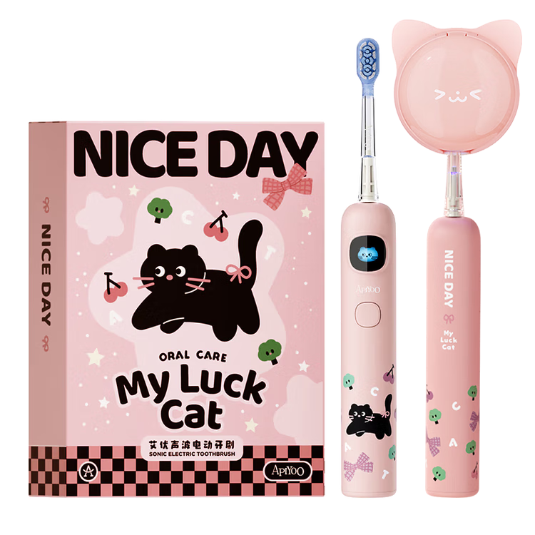 ApiYoo A9pro Kids Electric Toothbrush Pink with Sterilizer Stand Voice Reminder Soft Bristles Gum Care for Children Ages 3-15 Student Boys and Girls Children's Day Birthday Graduation Gift