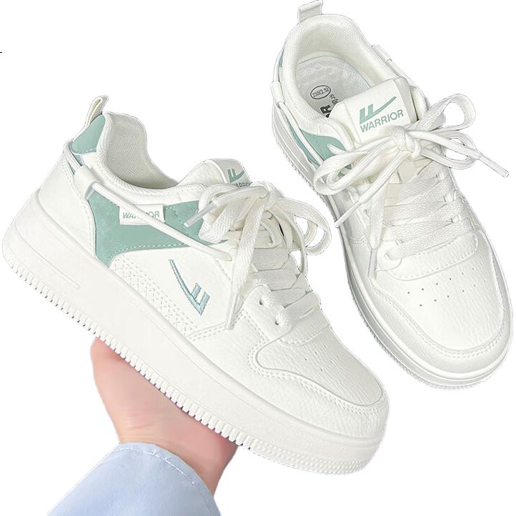 White Image 1